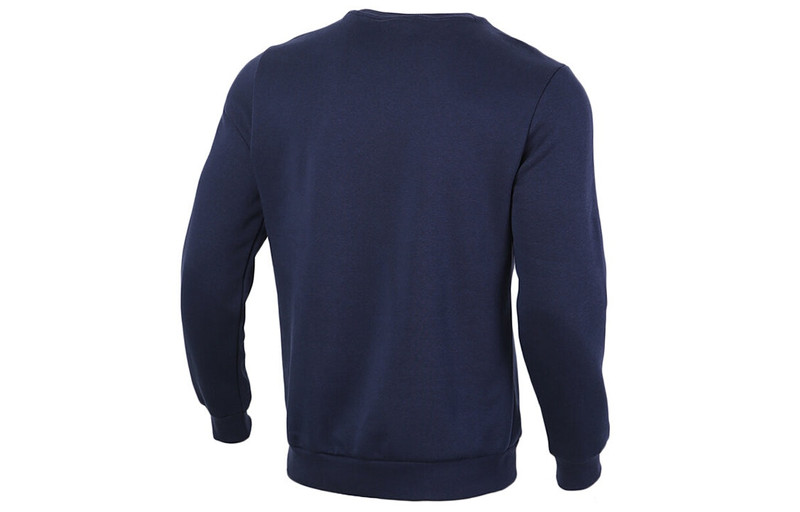 PUMA PUMA Logo Knitting Pullover Fleece 'Blue White' 586936-06 outlook