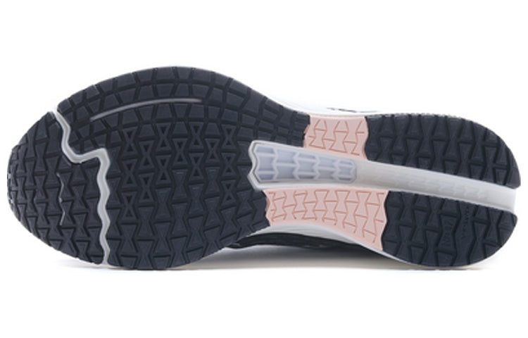 (WMNS) Li-Ning Rouge Rabbit IV 'Black Grey' ARBP046-17 - 5