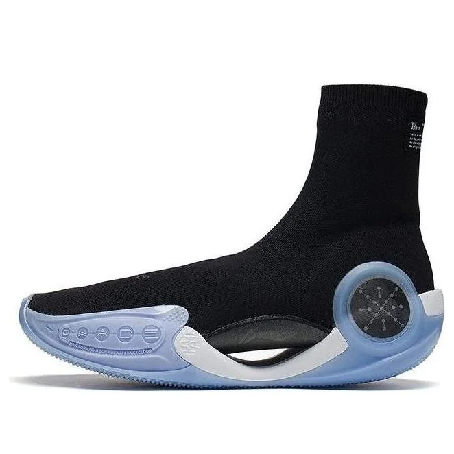 Li-Ning x Glare Way of Wade 9 LS 'Black' ABCS073-4 - 1