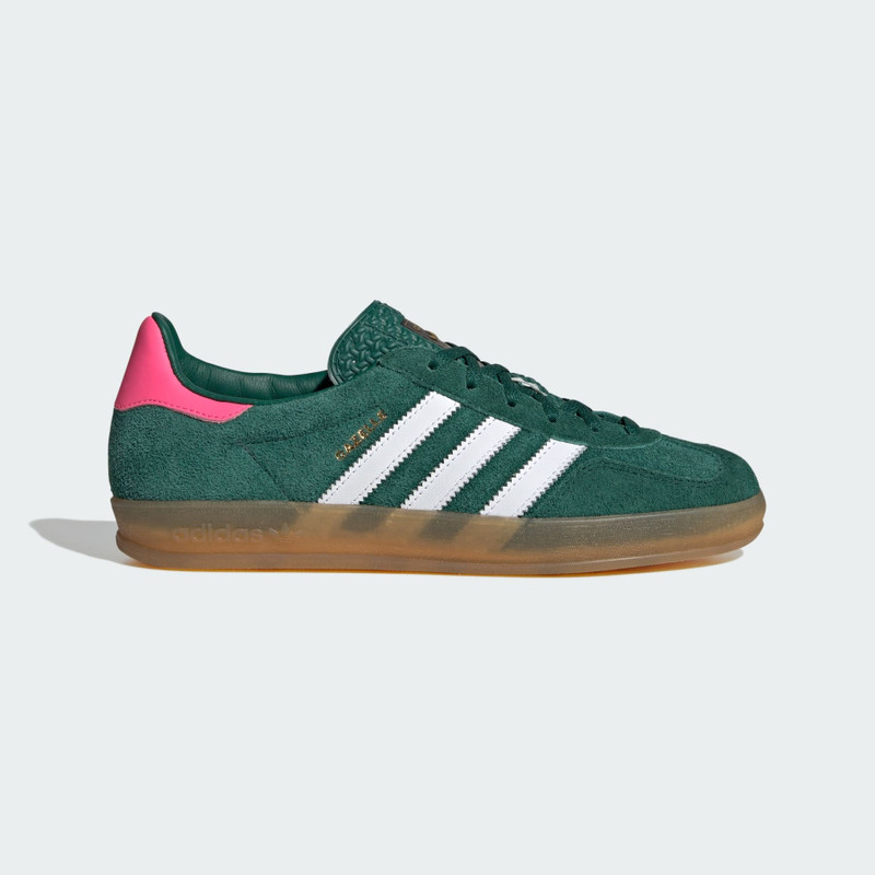 Gazelle 실내 기타 제품 - 1