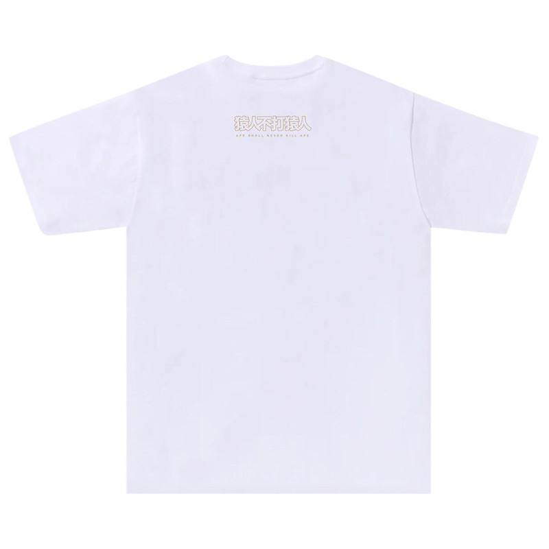A BATHING APE® BAPE 1st Camo Bape Kanji Tee 'White/Yellow' outlook