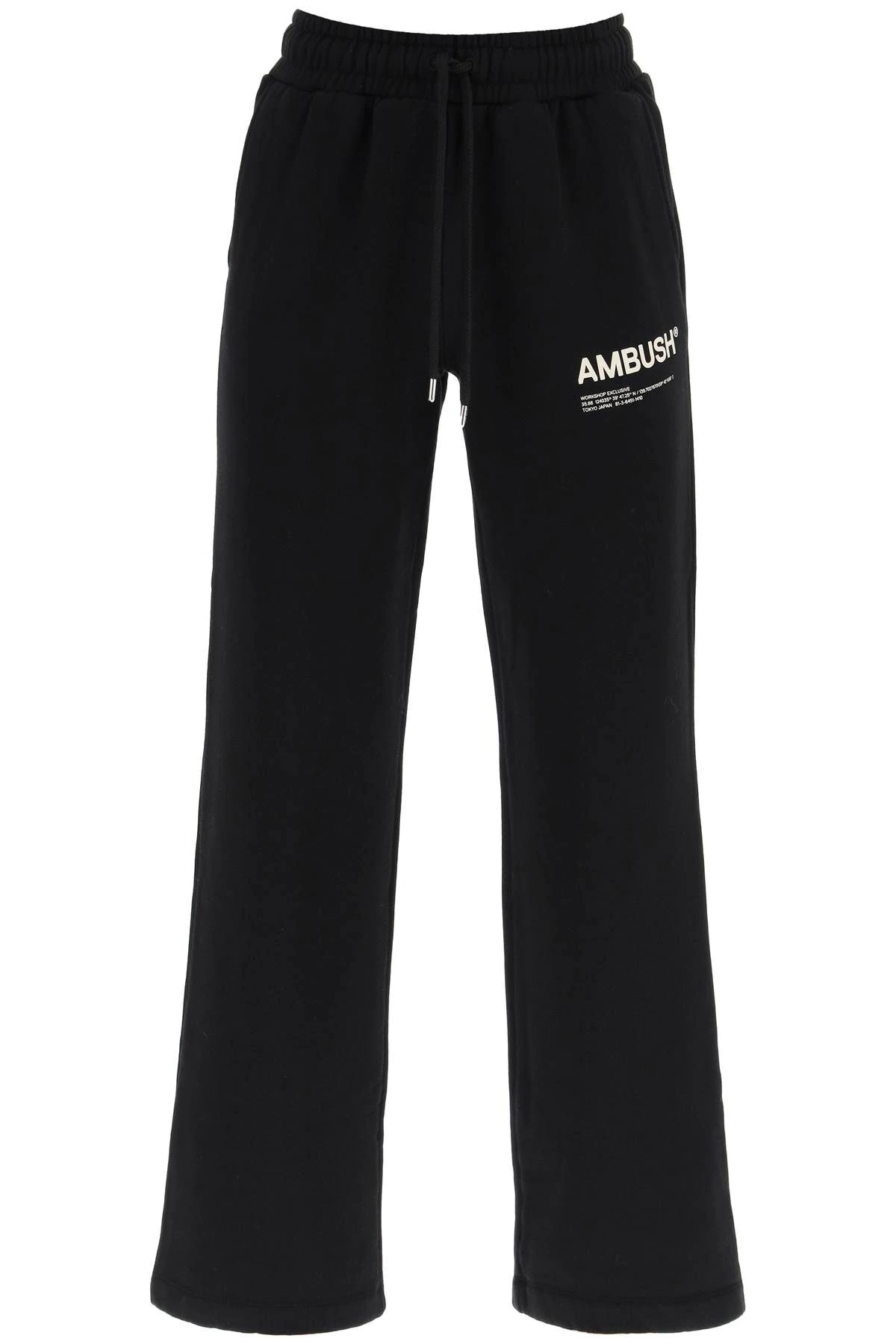 WORKSHOP SWEATPANTS - 1