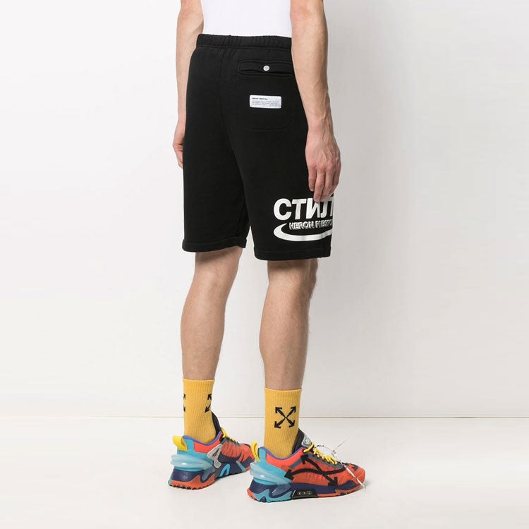 HERON PRESTON SS21 CTNMB Logo Shorts 'Black White' HMCI007R21JER0011001 - 3