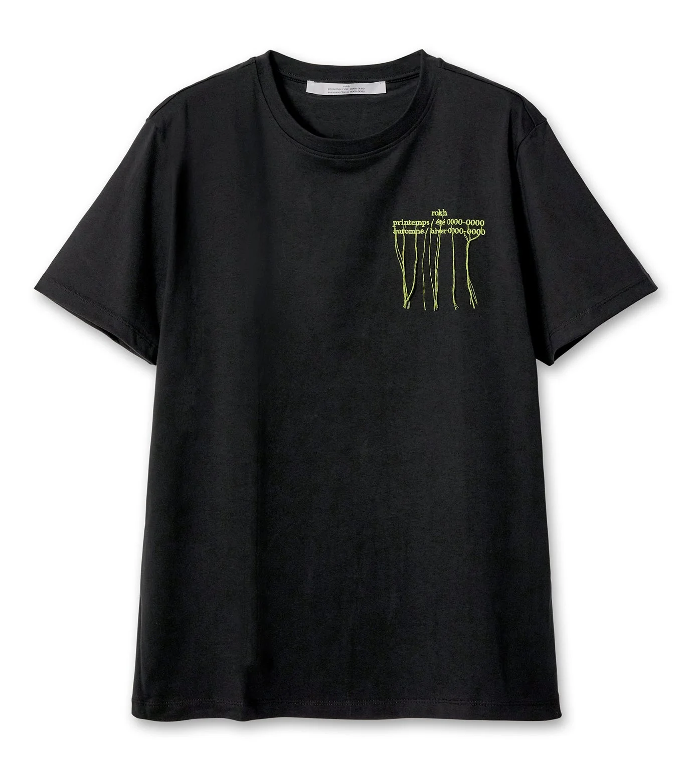 Fluro Edition T-Shirt - 1