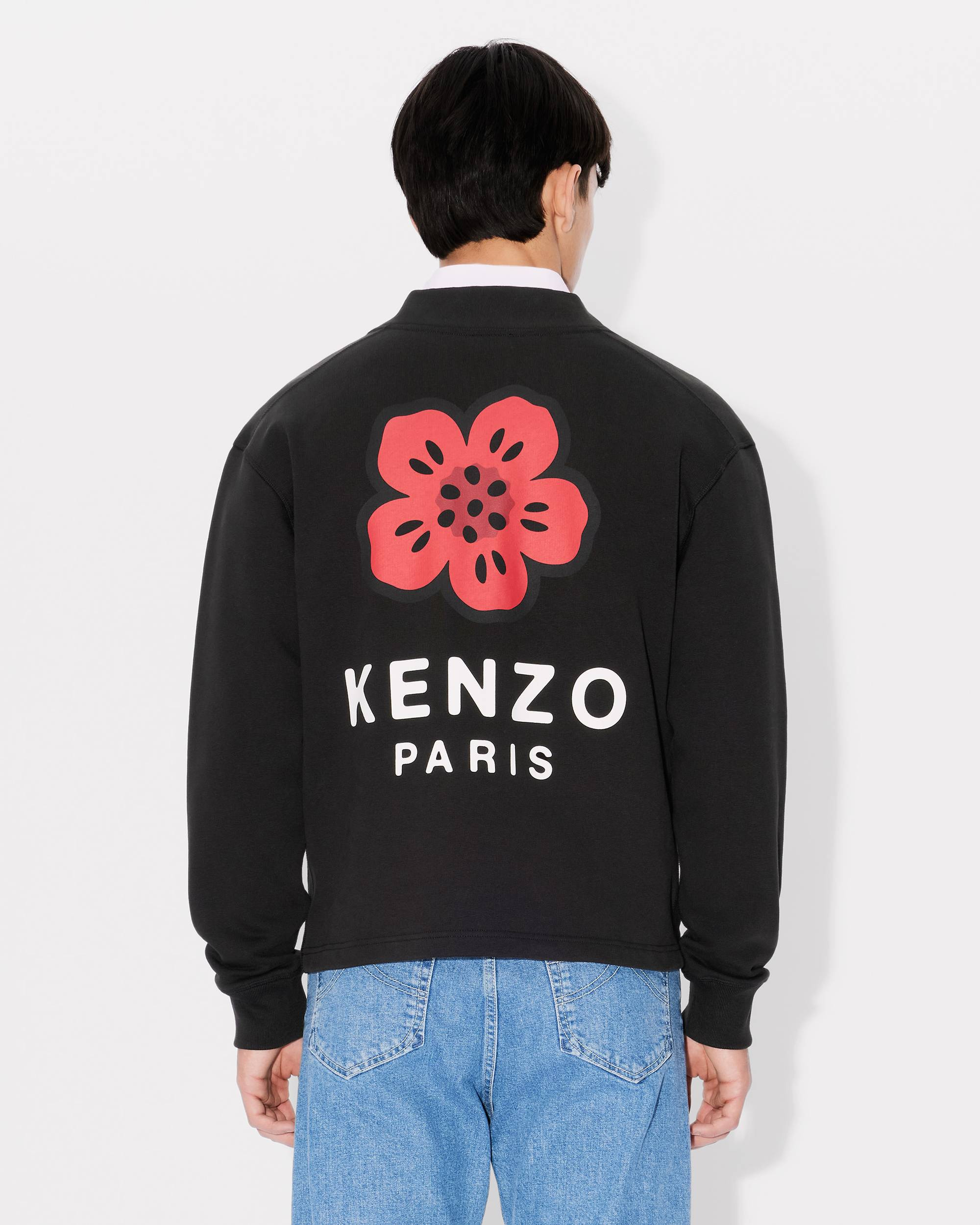 'Boke Flower' embroidered cardigan - 4