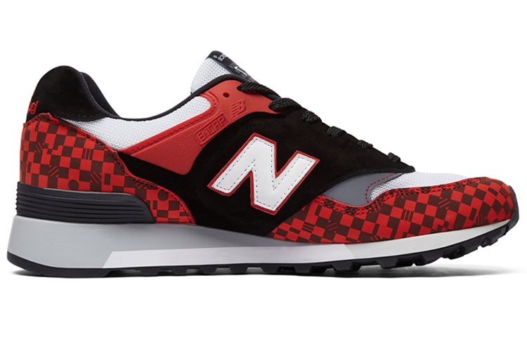 New Balance 577 Made in England 'Harajuku Pack' M577HJK - 2