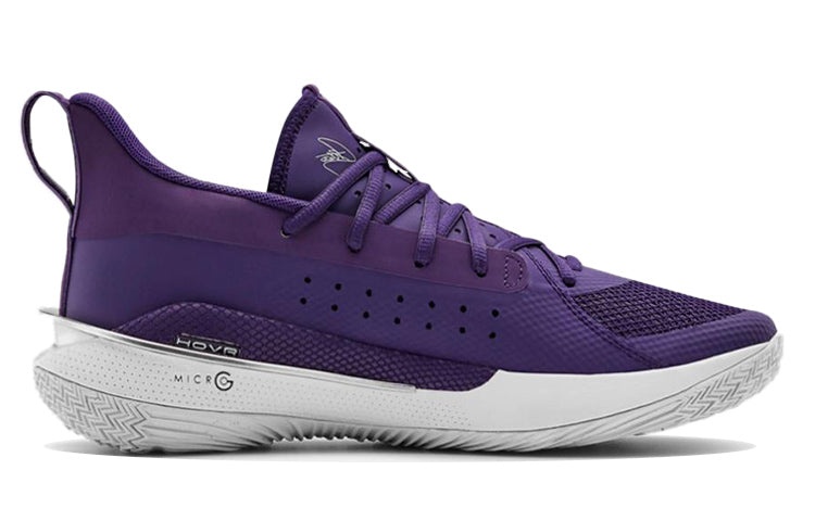 Under Armour Curry 7 Team 'Purple White' 3023838-501 - 2