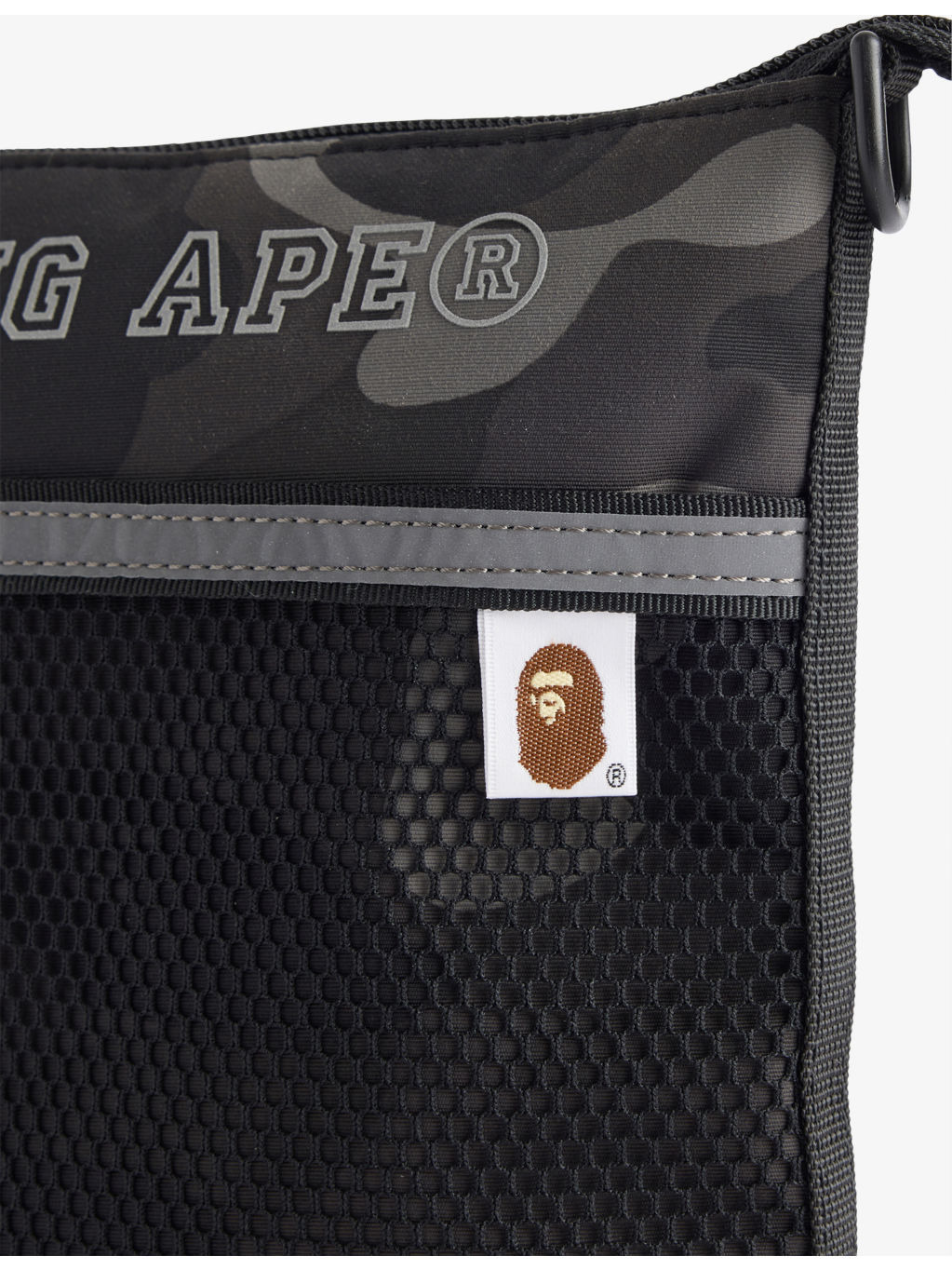 Camo Mesh Woven Pouch - 2