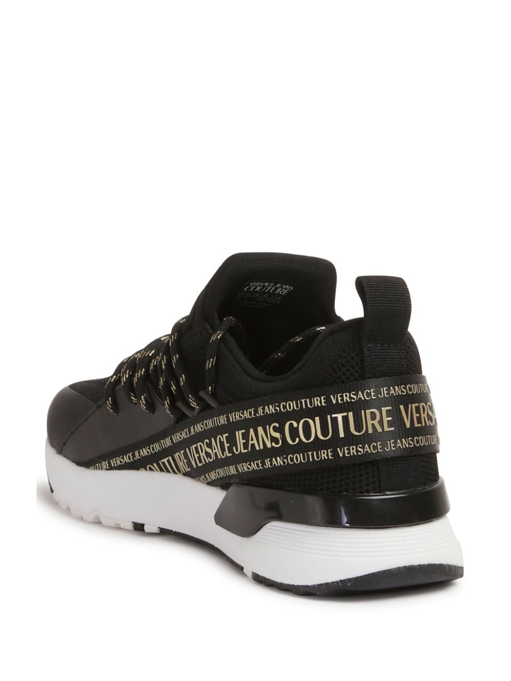 Dynamic sneakers - 3
