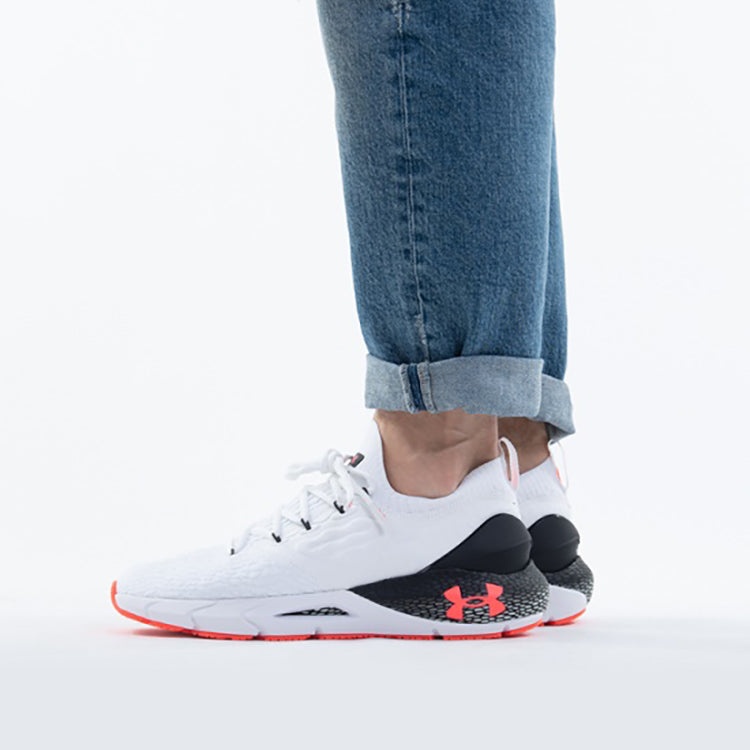 Under Armour HOVR Phantom 2 RUNANYWR 'White Beta' 3023625-100 - 6