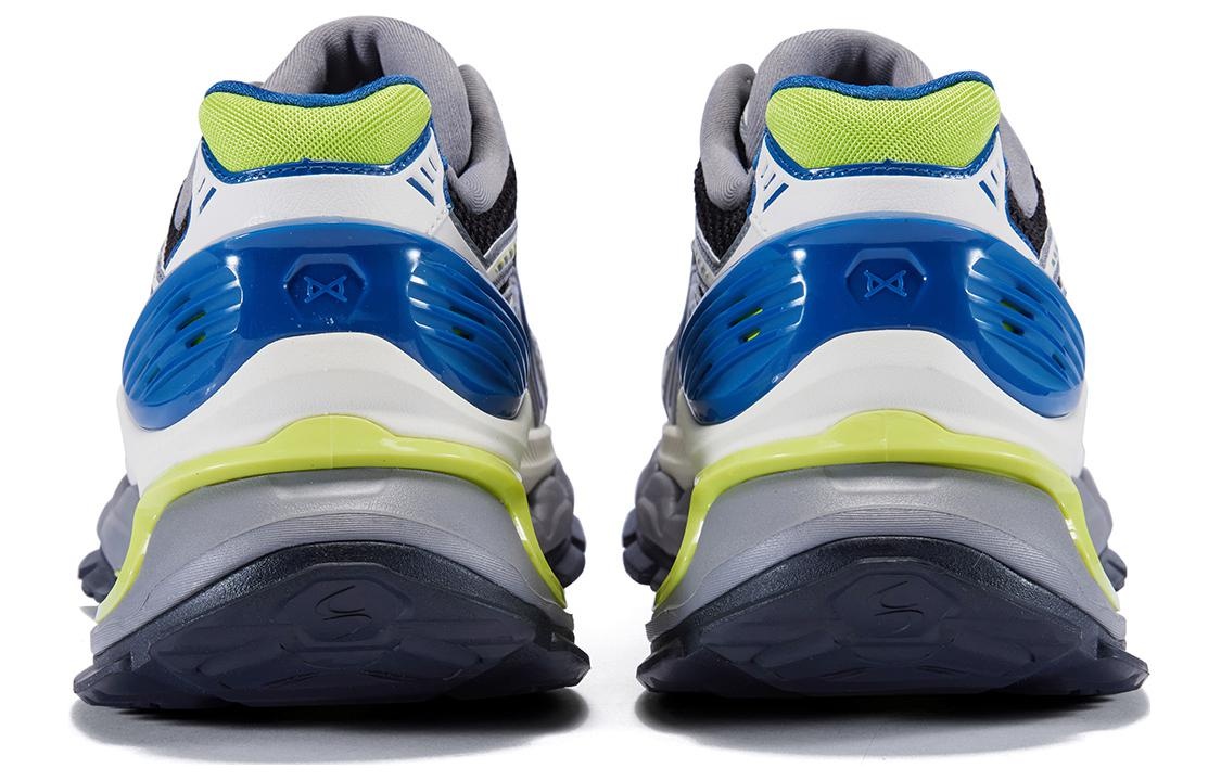 Li-Ning Furious Rider Bow 'White Blue Green' AZGT067-4 - 6