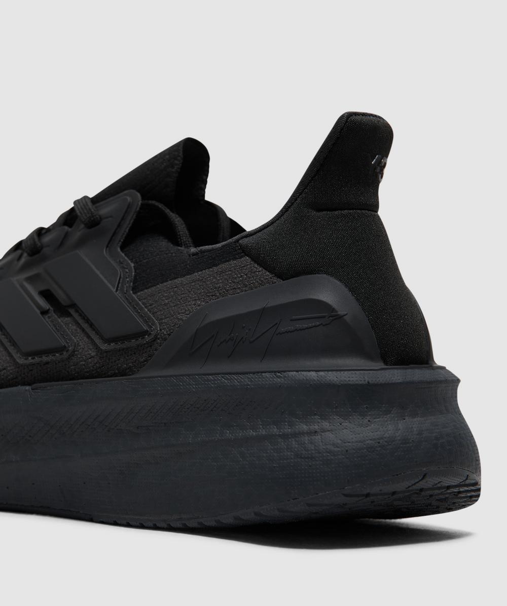Ultraboost 5 sneaker - 8