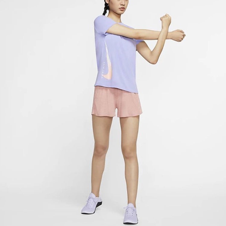 (WMNS) Nike Yoga Printing 'Light purple' CZ3871-576 - 2