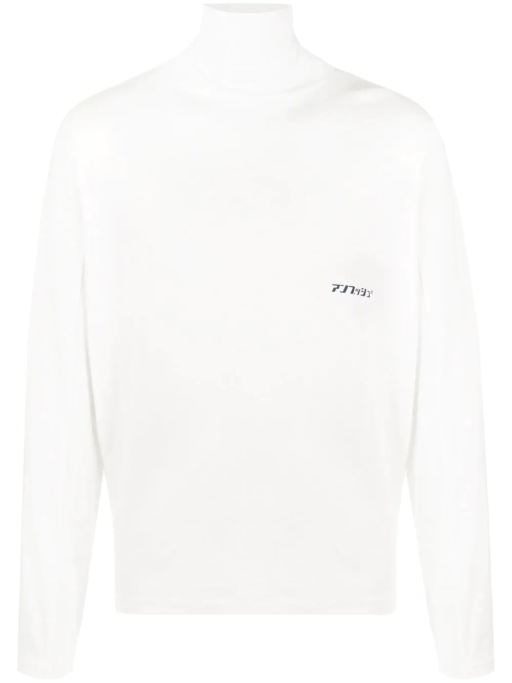 drop-shoulder sweatshirt - 1