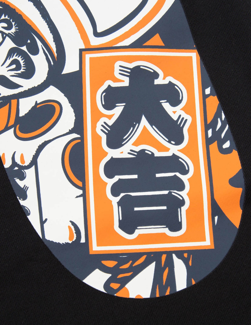 EVISU SQUAD DAICOCK PRINT WITH FORTUNE CAT EMBROIDERY SWEATPANTS 11