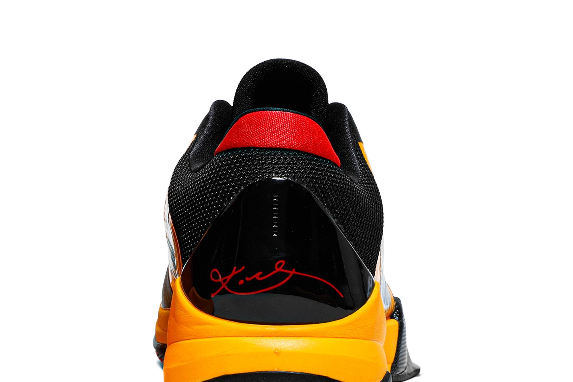 Zoom Kobe 5 Protro ‘Bruce Lee’ - 7