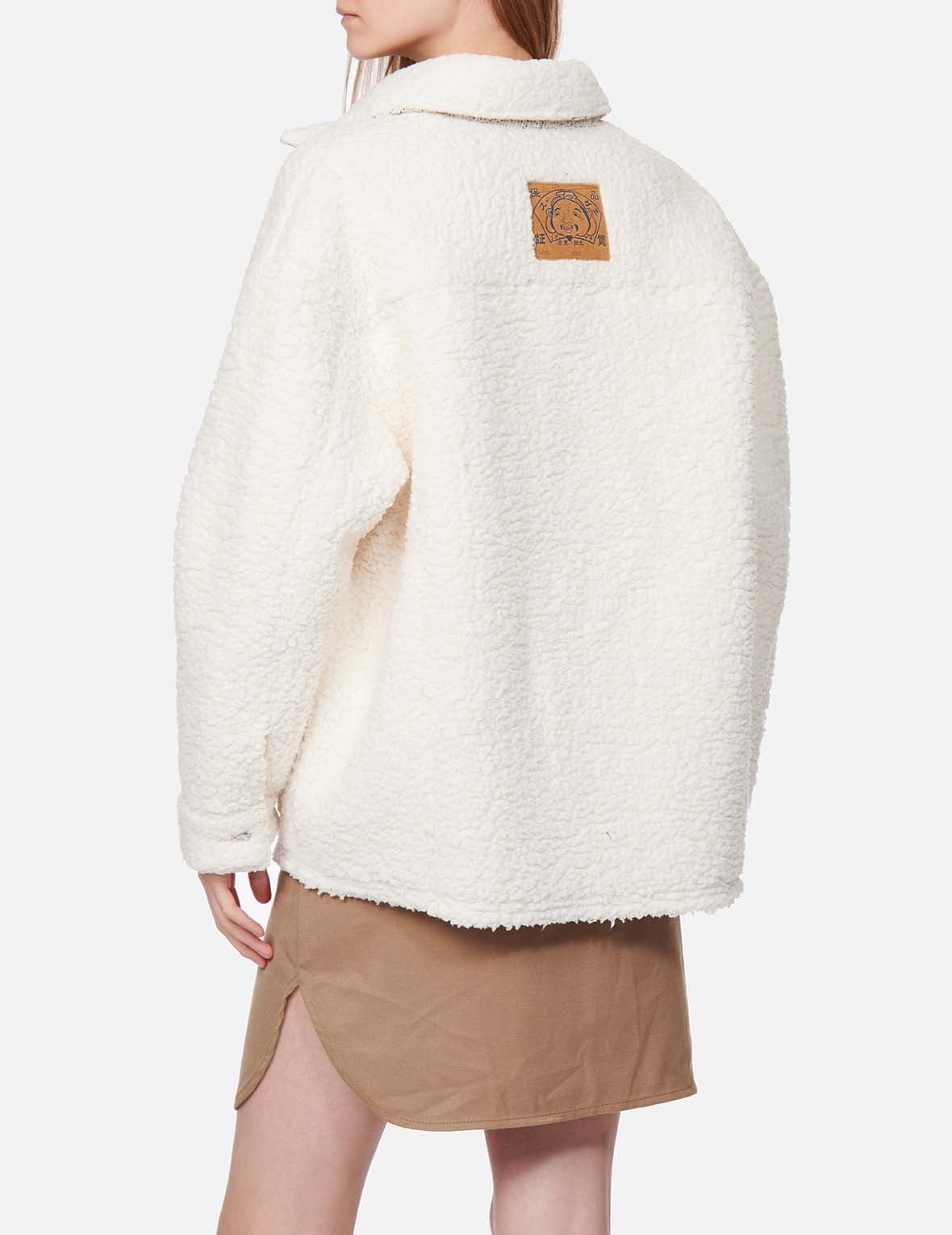 Seagull Reversible Sherpa/Tweed Shirt Jacket - 4
