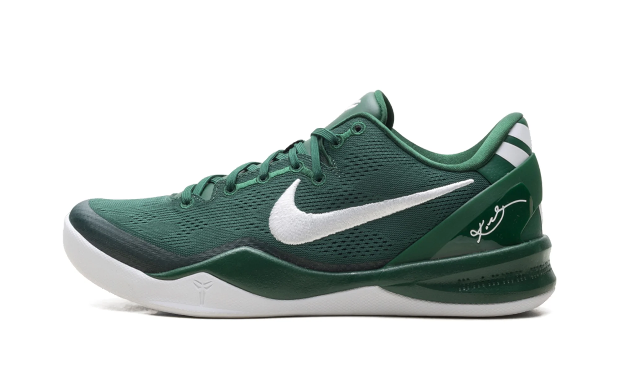 Kobe 8 Protro TB "Gorge Green" HM6469 301 - 1