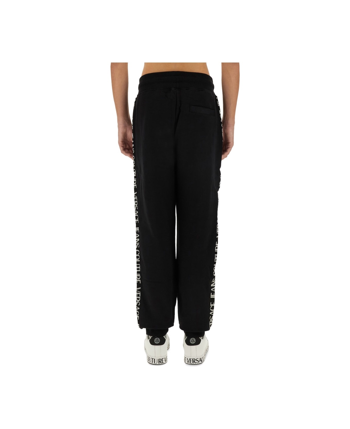 Jogging Pants With Logo - 3
