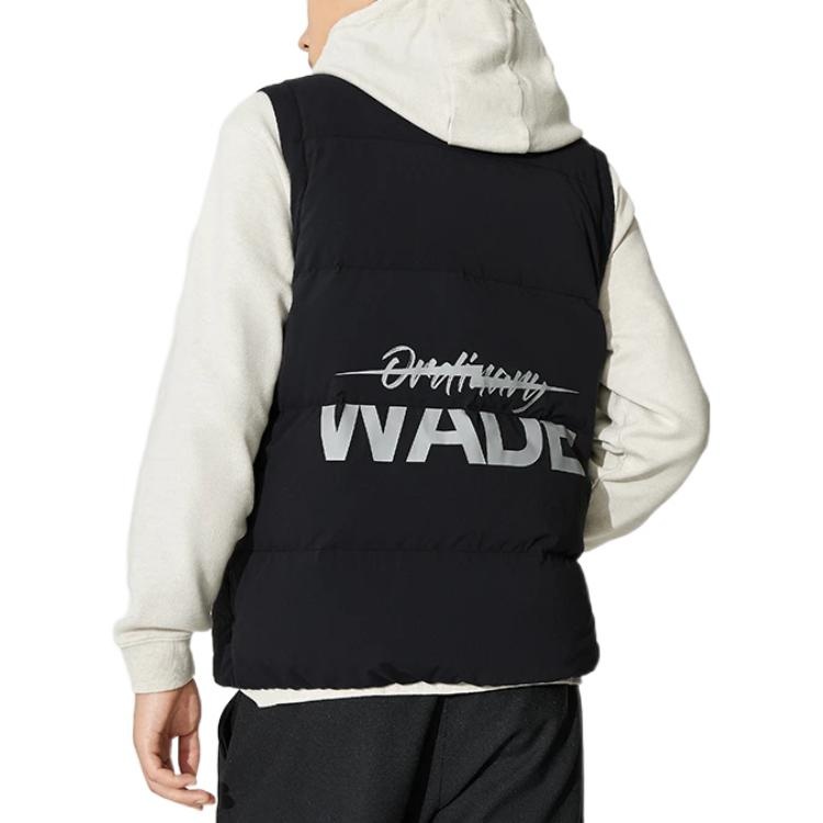 Li-Ning Wade Series Water-Repellent Down Vest 'Black' AMRS035-1 - 4
