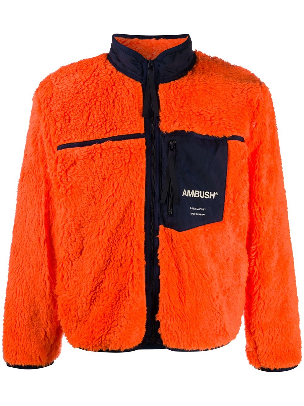 logo-print fleece jacket - 1