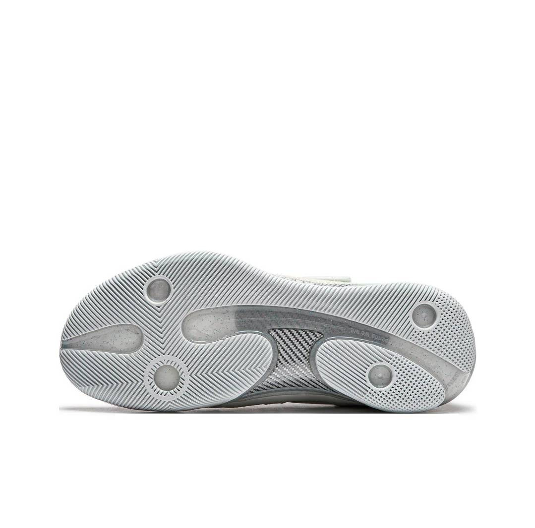 Li-Ning Wade 808 IV 4 Ultra 'Shine' ABAU031-8 - 5