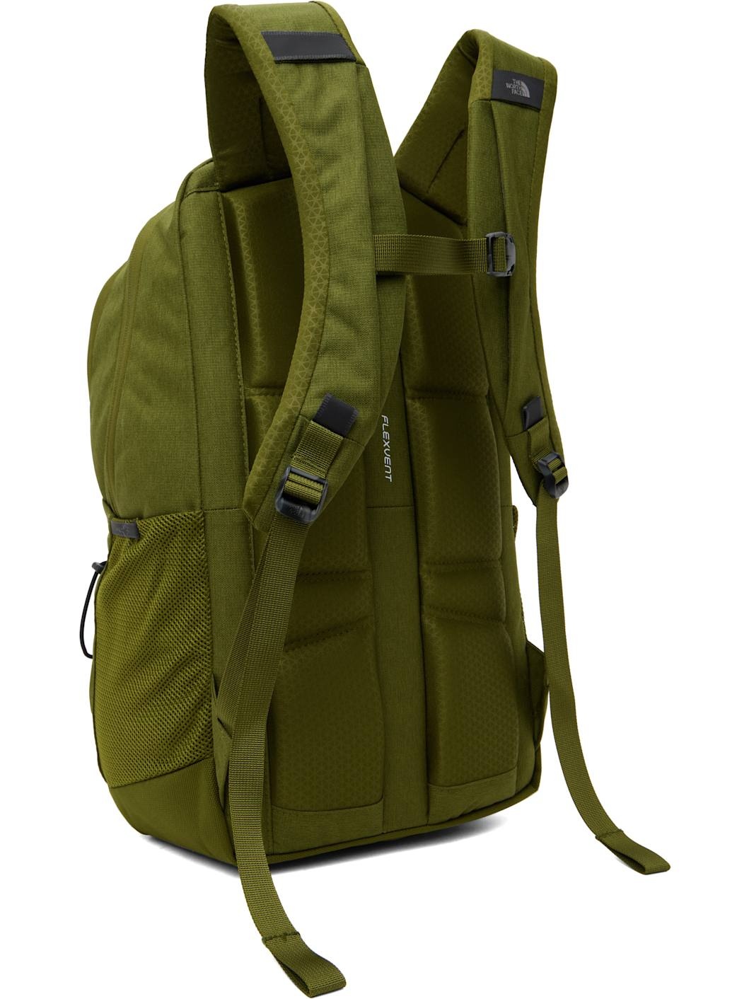 Khaki Jester Backpack - 3