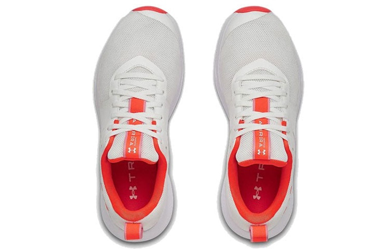 Under Armour (WMNS) Under Armour Charged Aurora White 3022619-100 outlook