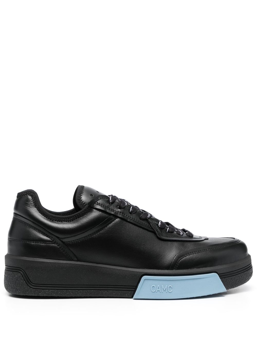 Cosmos Cupsole low-top leather sneakers - 1