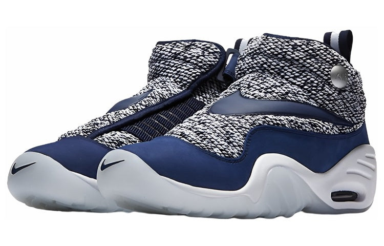 Pigalle x NikeLab Air Shake Ndestrukt 'Pigalle' AA4315-400 - 2