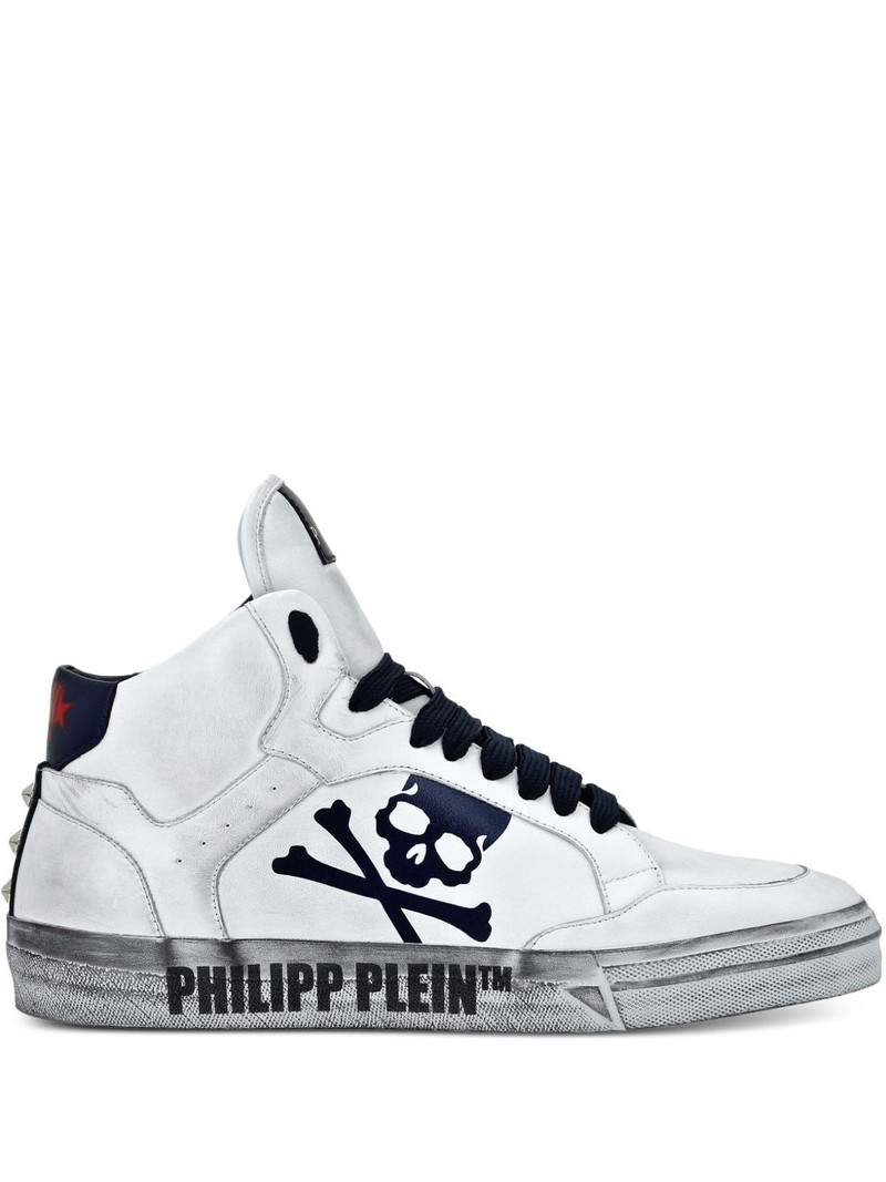 Retrokickz TM mid-top sneakers 1