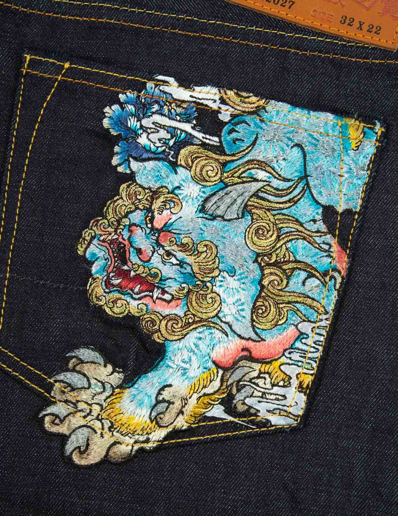 KOMAINU AND LOGO EMBROIDERY CROPPED FIT JEANS #2027 8