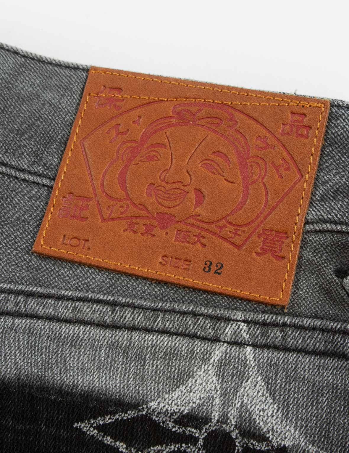 Tie-Dye Kamon and Seagull Print Fashion Fit Cargo Jeans - 9