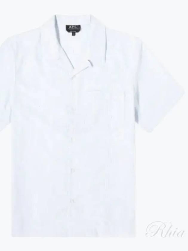 Lloyd Short Sleeve Shirt White - 2