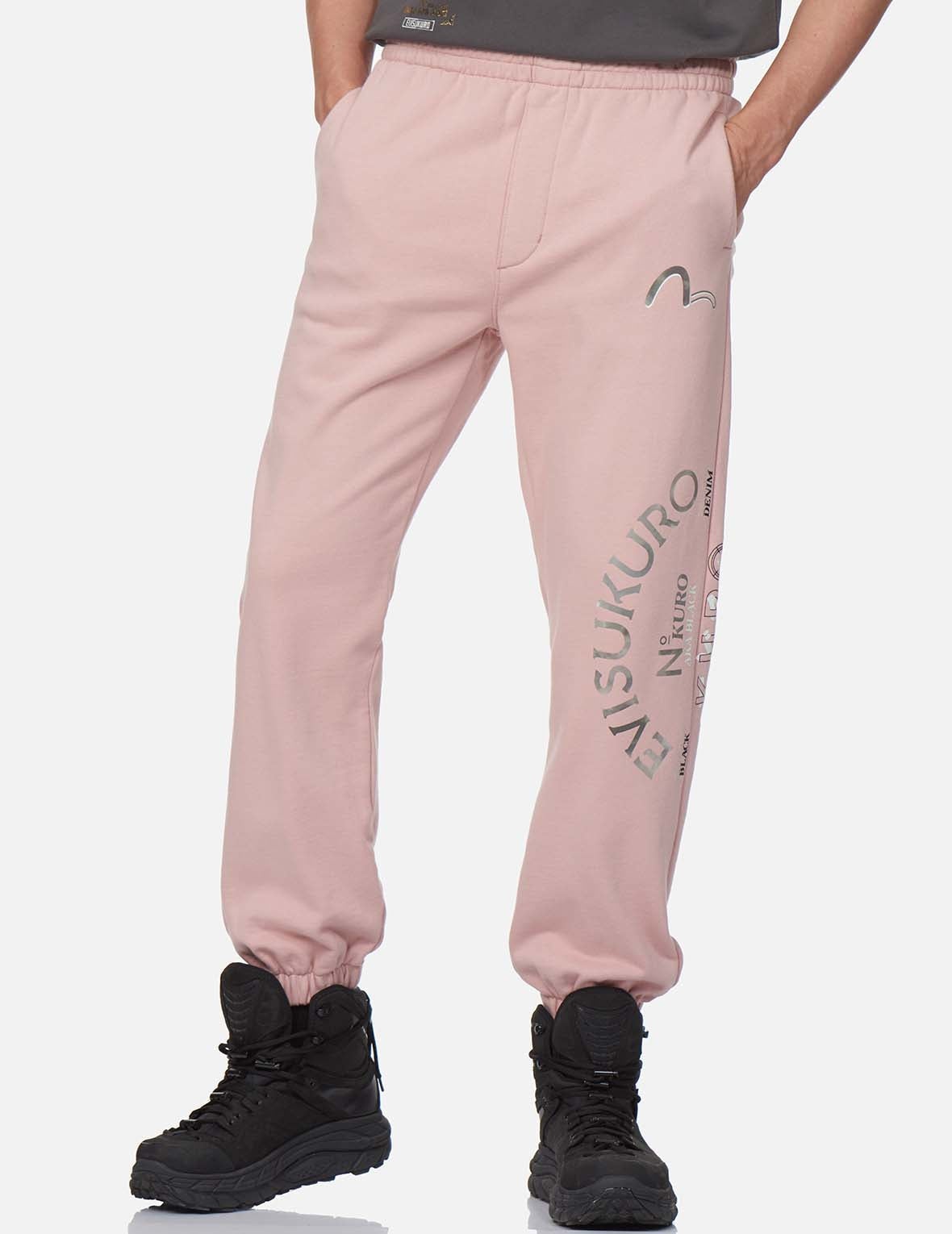 Ukiyo-E Collage Print Sweatpants - 4