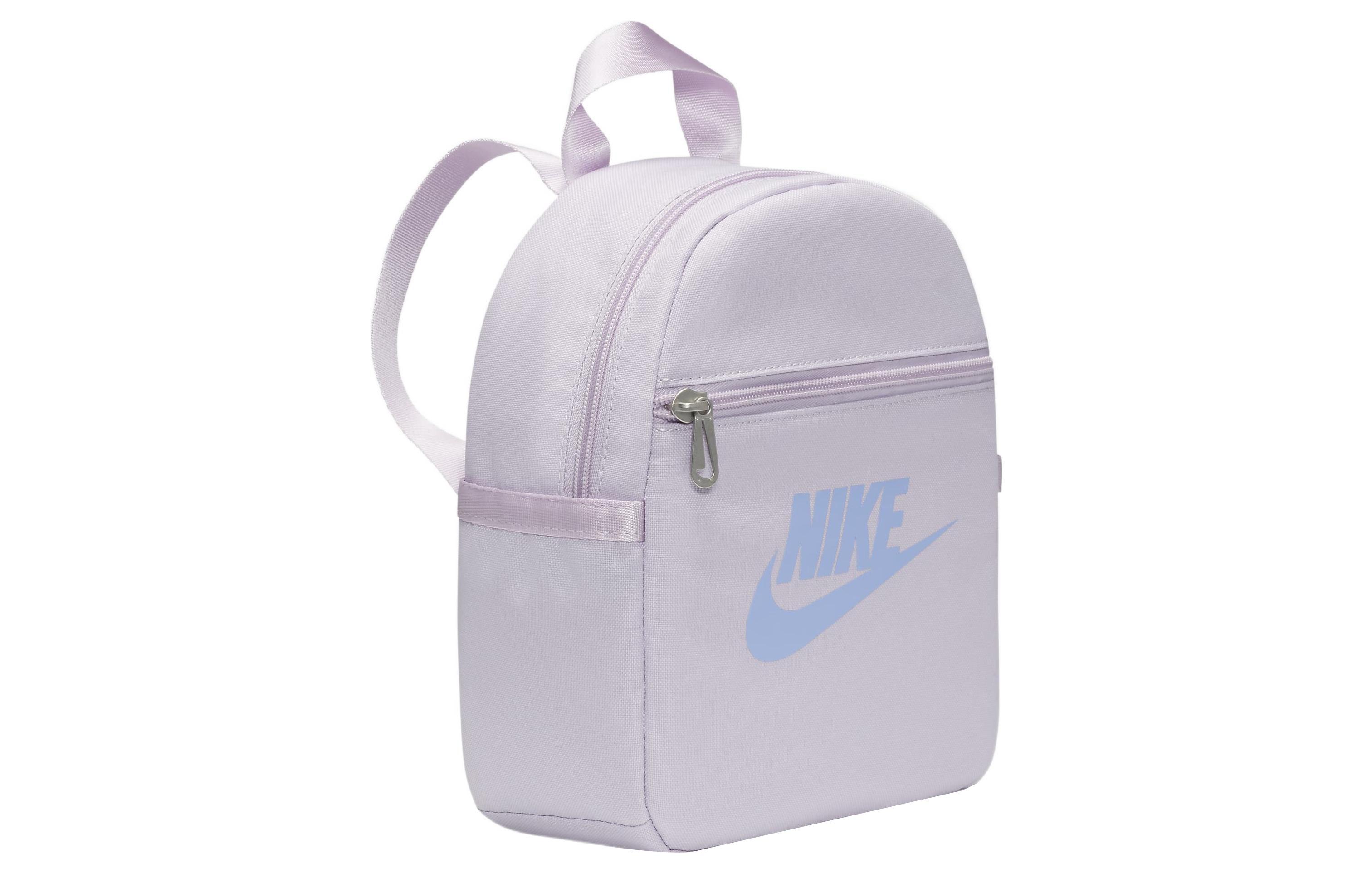 (WMNS) Nike Sportswear Futura 365 Mini Backpack 'Purple' CW9301-530 - 2