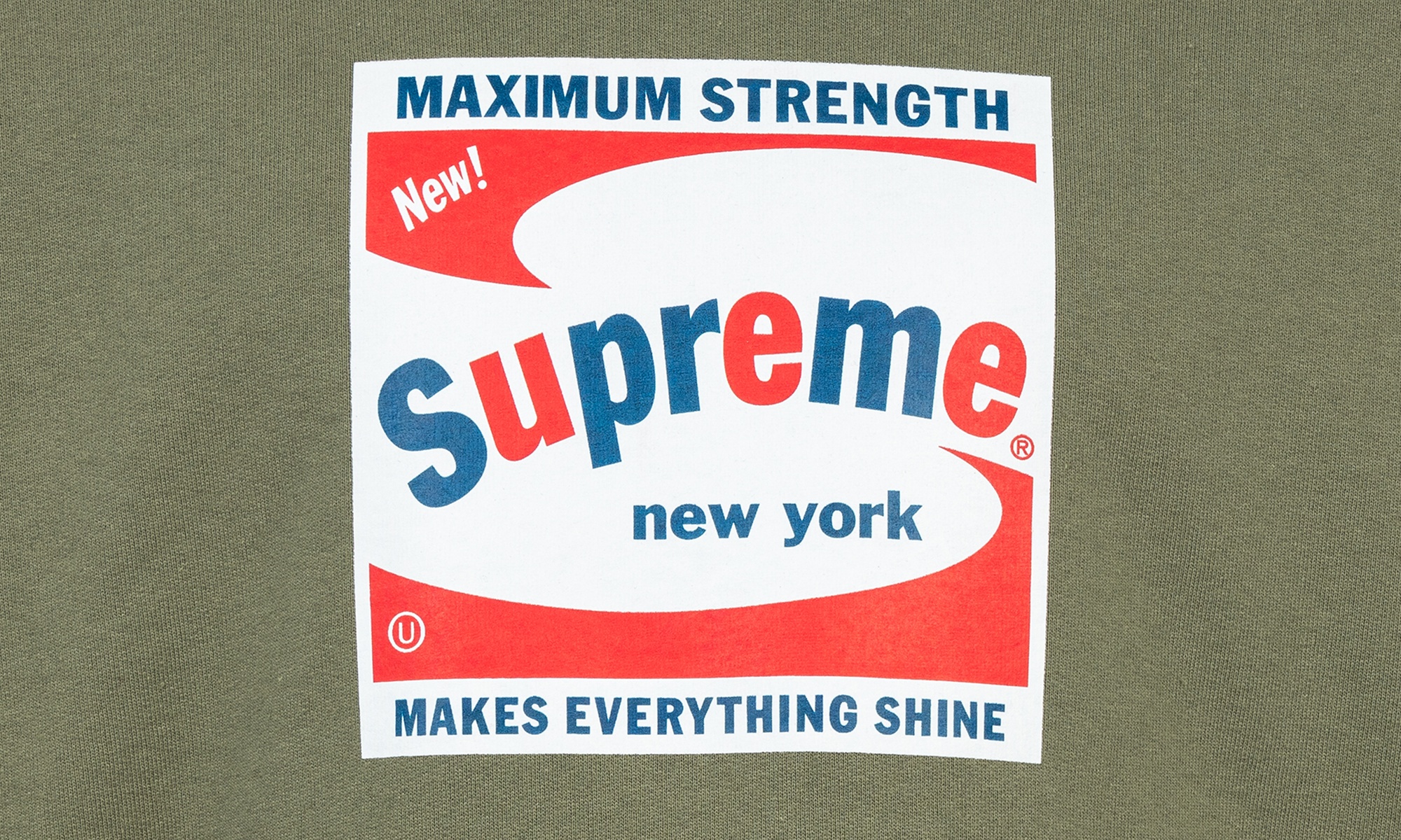 Shine Hoodie "SS 21" - 2