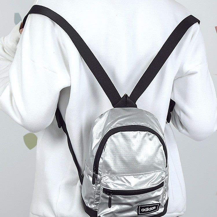 (WMNS) adidas Classic Metallic Backpack Extra Small 'Silver' FM4334 - 5