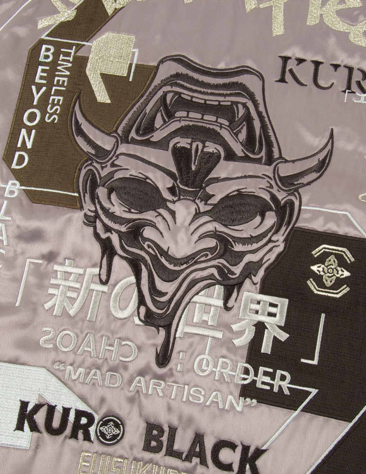 Hannya Embroidery Panelling Padded Souvenir Jacket - 9