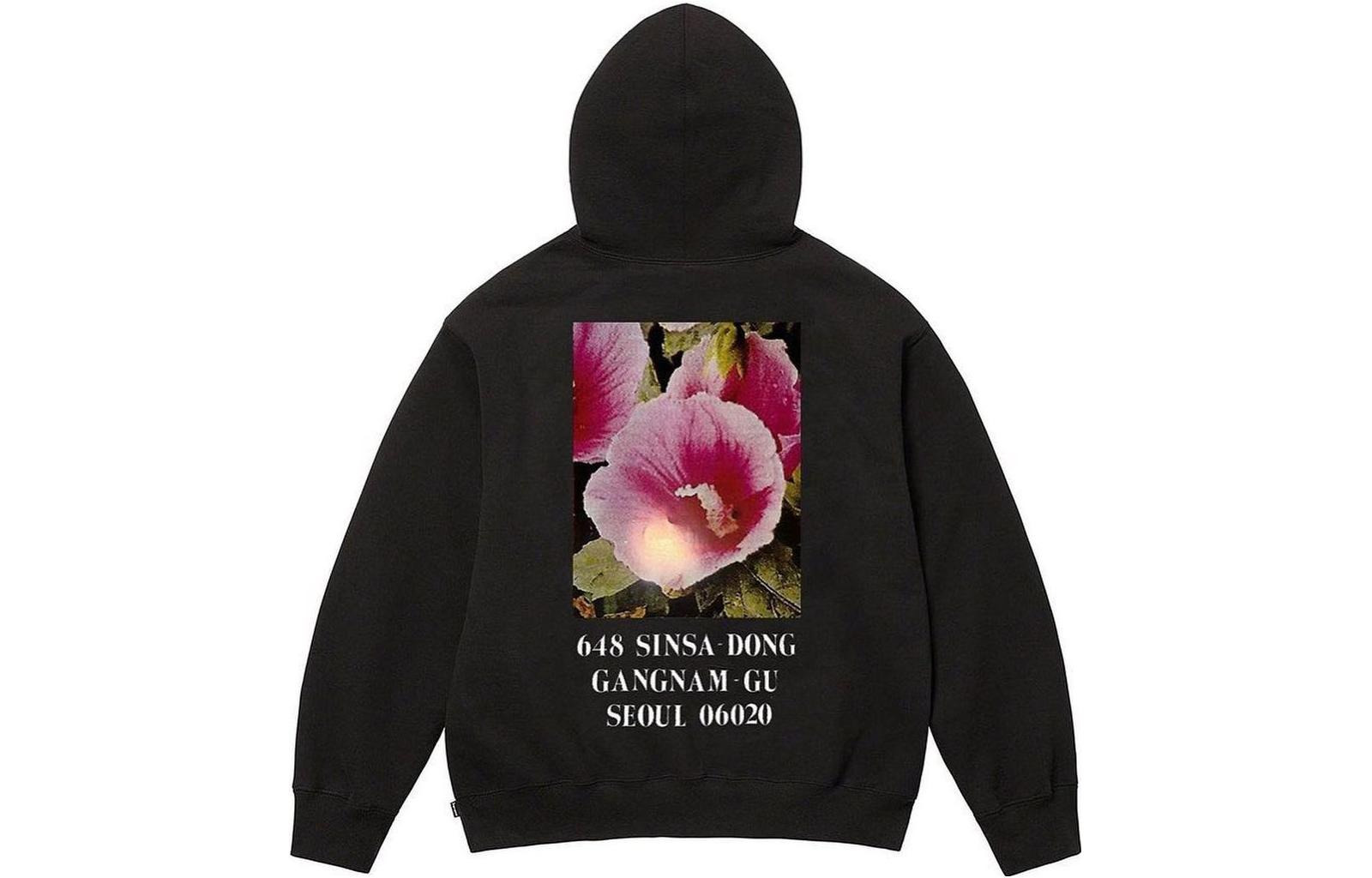 Supreme FW23 Box Logo Hoodie 'Black' SUP-FW23-052 - 3