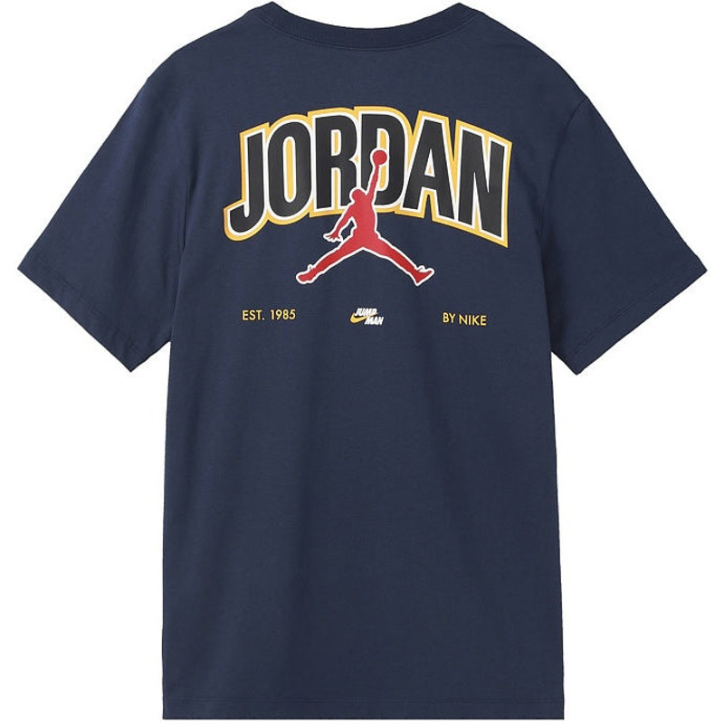 Jordan Men's Air Jordan Gfx Ss Crew Large Logo Alphabet Printing Sports Solid Color Round Neck Short Sleeve outlook