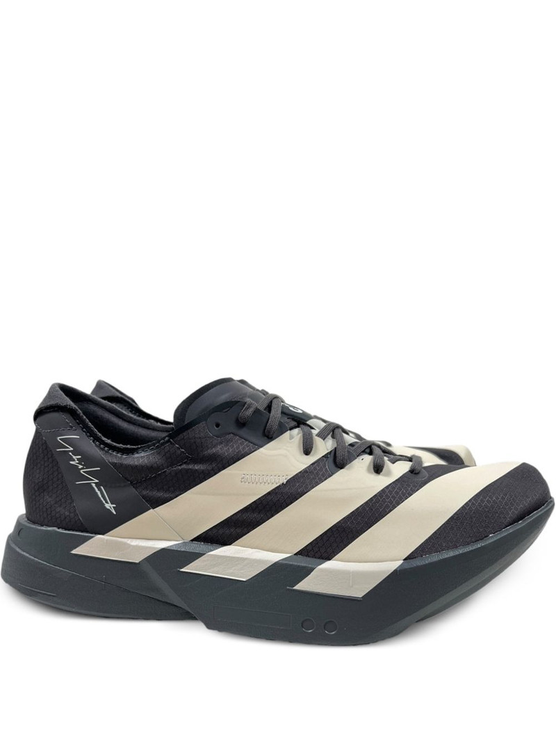 Adios Pro 4 sneakers 1