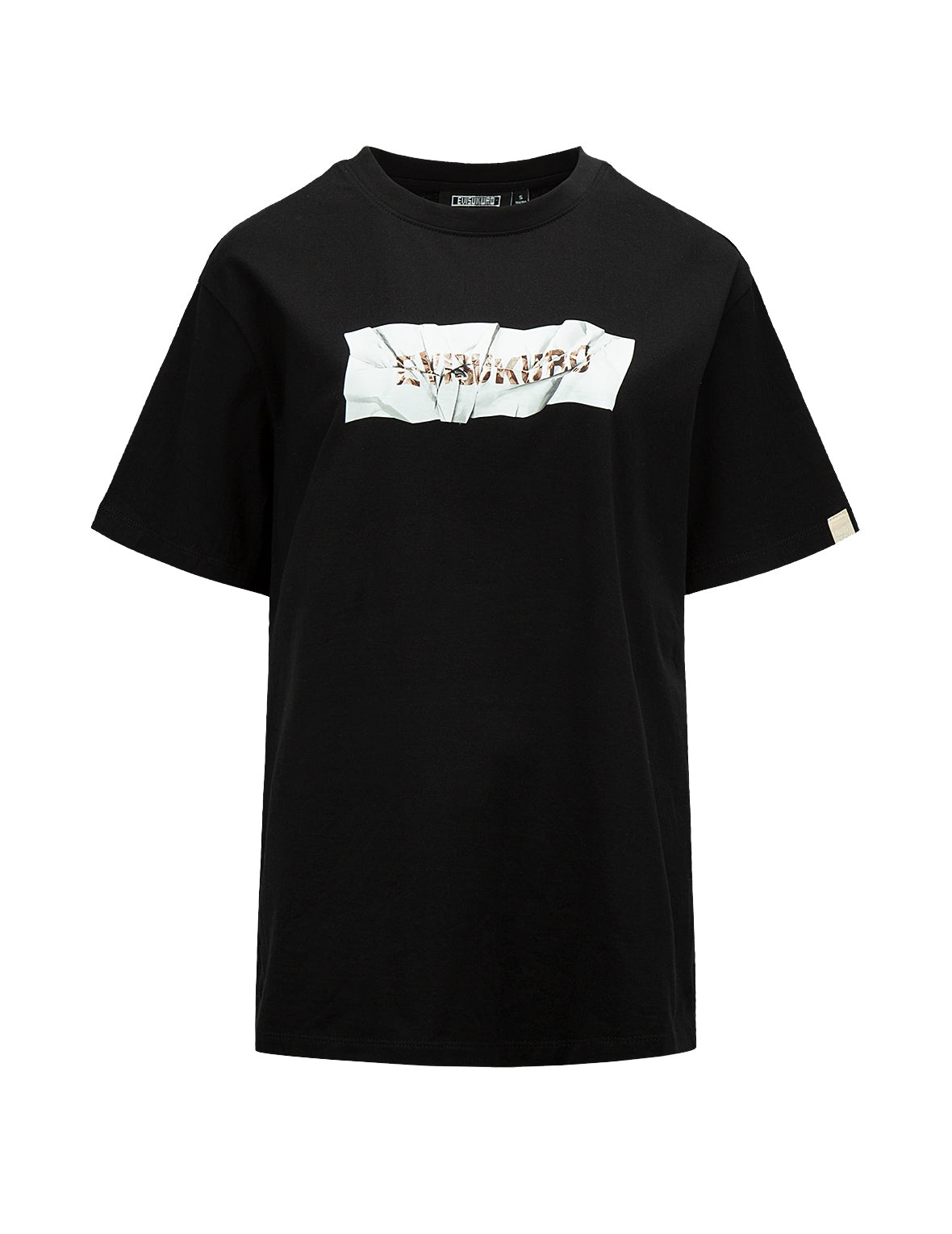 Crinkled Box Logo Print T-Shirt - 13