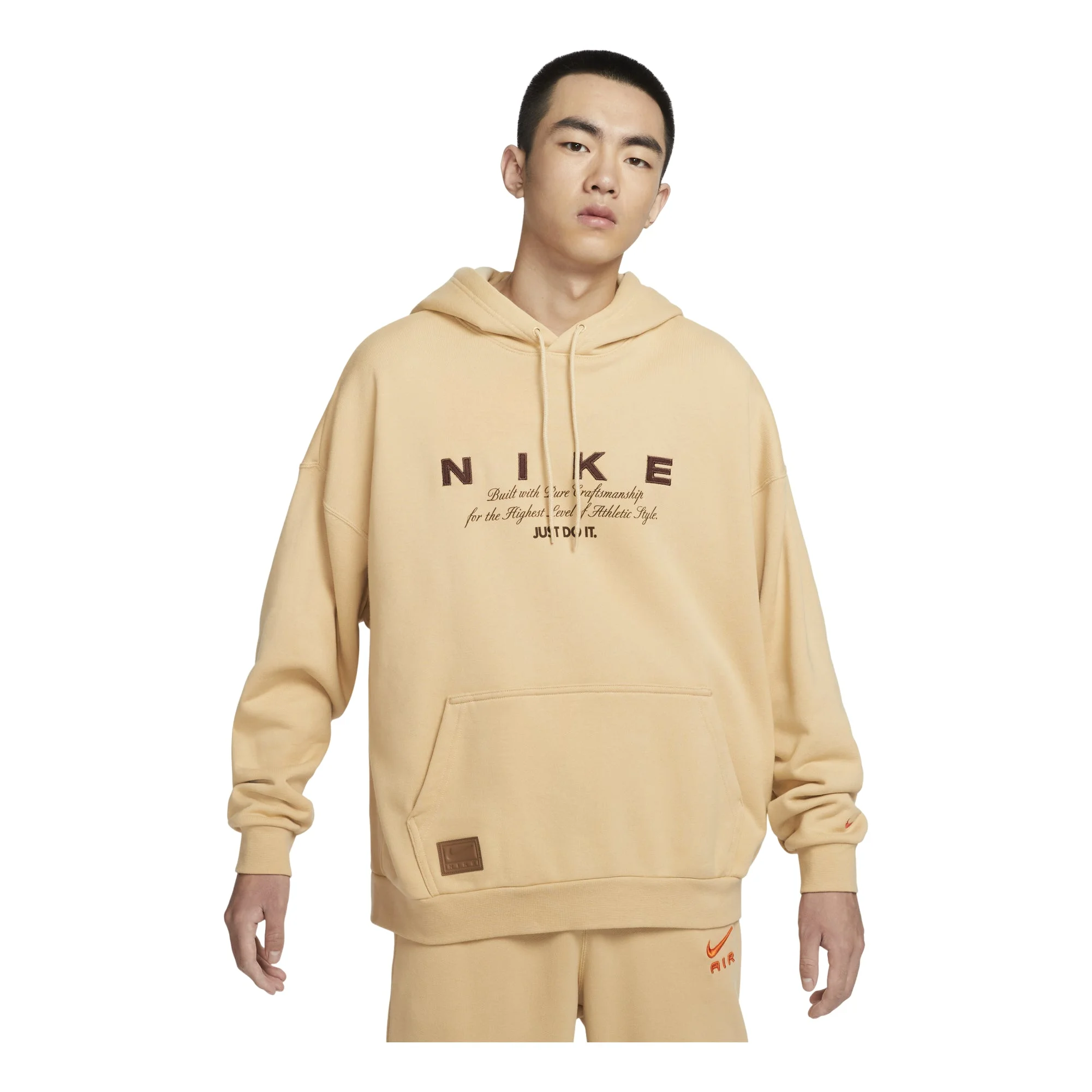 Nike Club Hoodie 'Beige' HQ4745-233 - 1