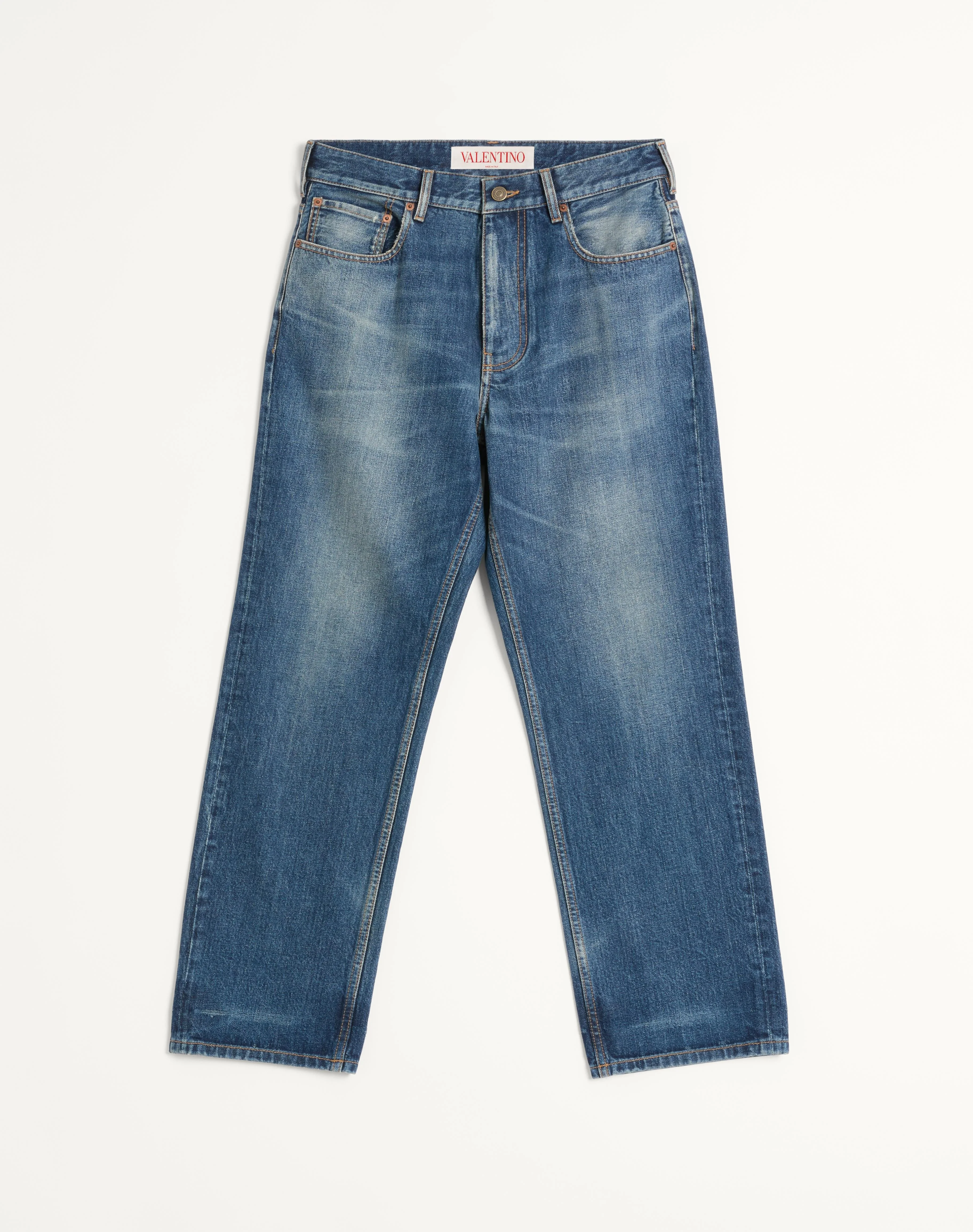VALENTINO DENIM PANTS - 1