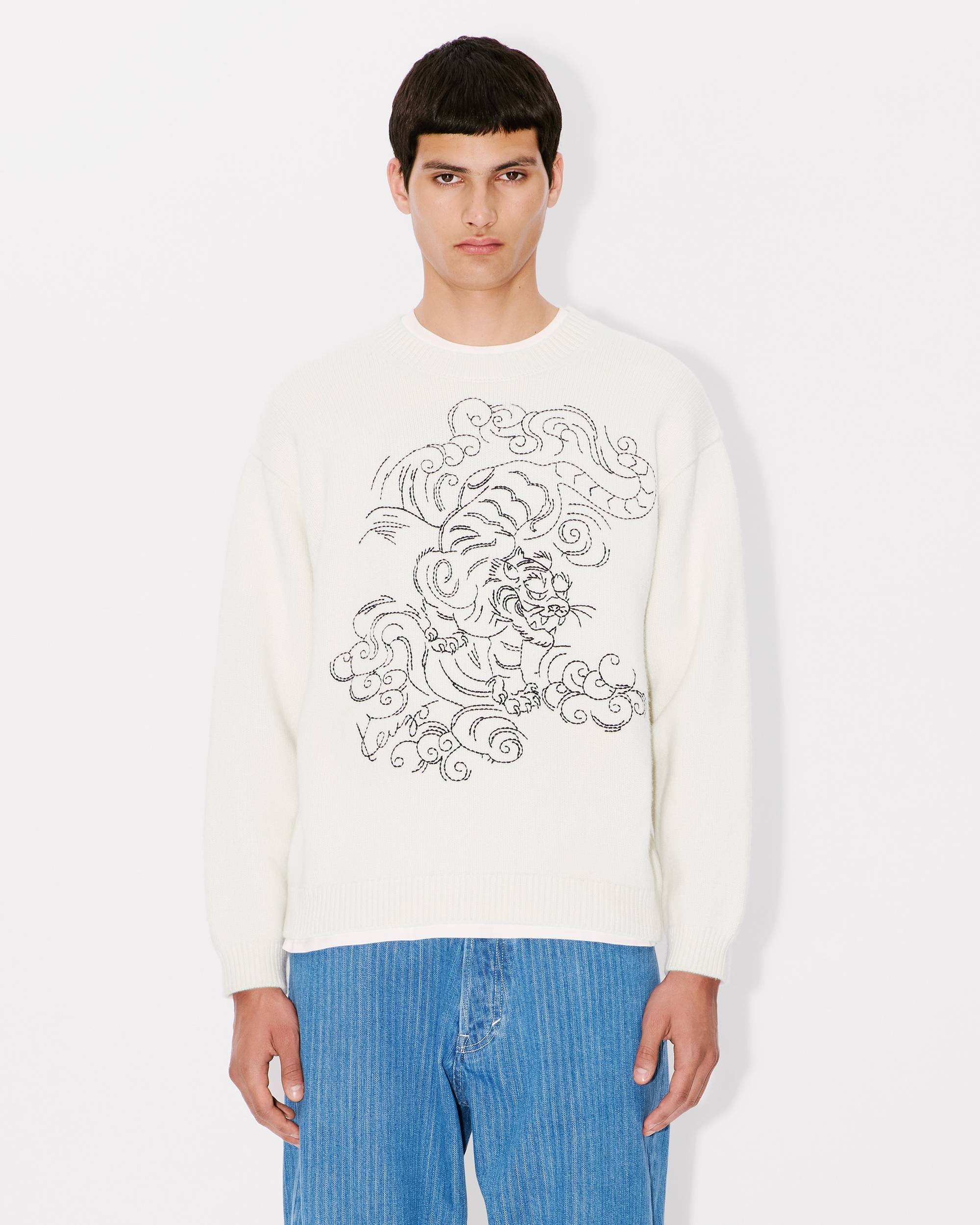 'KENZO Star Tiger' genderless embroidered wool jumper - 8