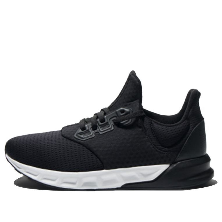 adidas neo Falcon Elite 5 U 'Black White' AQ0255 - 1
