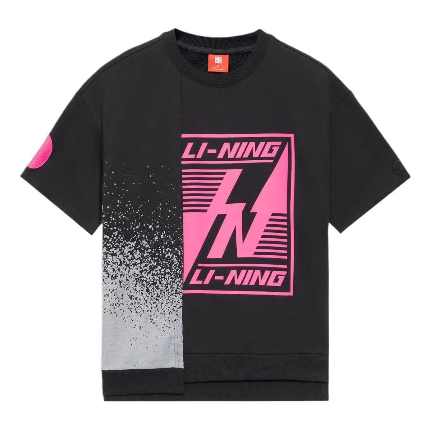 Li-Ning Pattern Printing Loose Round Neck Short Sleeve 'Black' AAES011-2 - 1