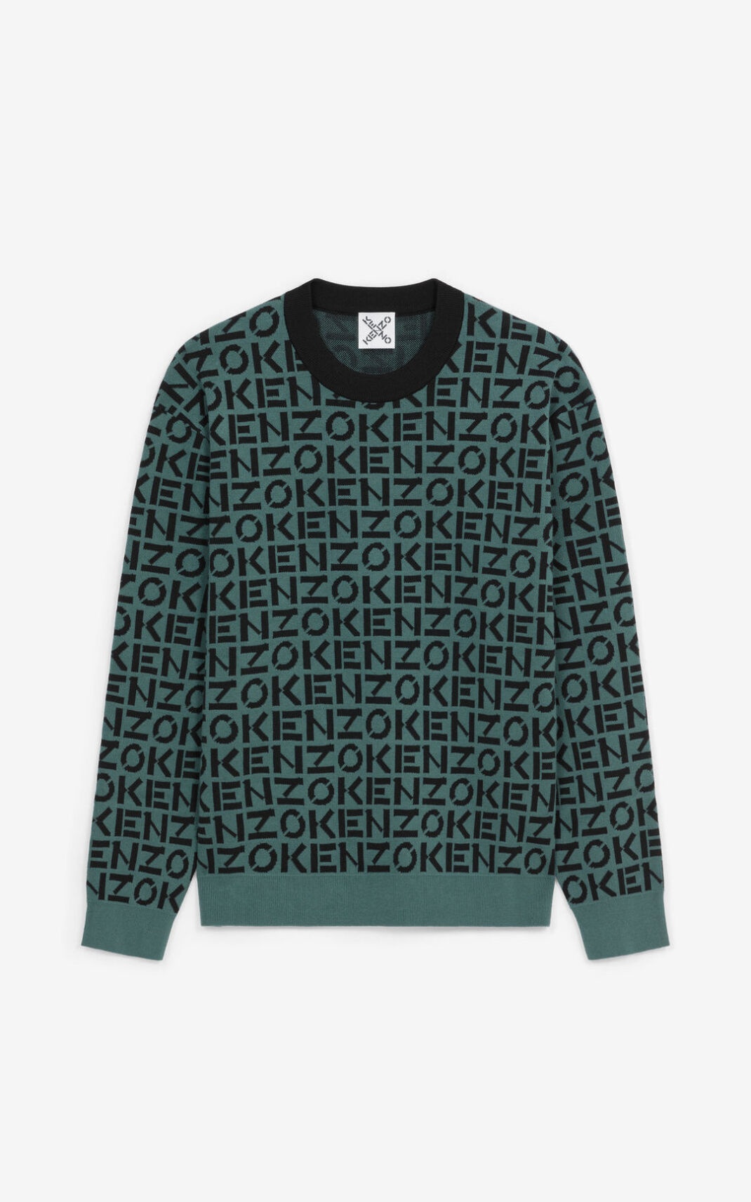 KENZO Sport monogram jumper - 1