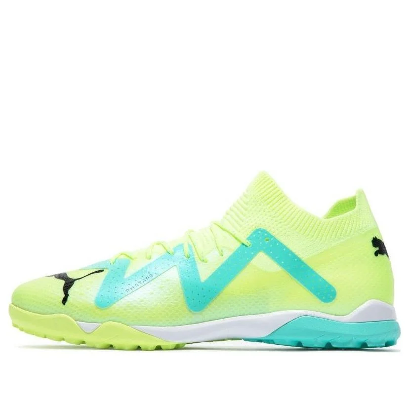 PUMA Future Ultimate Cage 'Fast Yellow' 107174-03 - 1